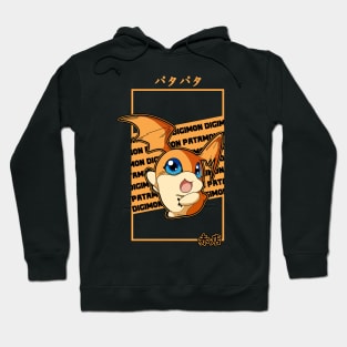 Patamon chibi Hoodie